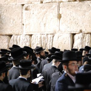 wailing-wall-400x400