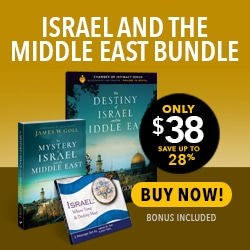 Israel and the Middle East Bundle