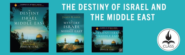 DIME_ClassBanner_646x194 The Destiny of Israel and the Middle East