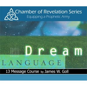 Dream Language Class