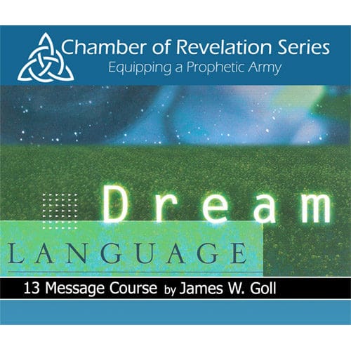Dream Language Class