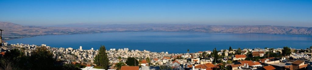 Tiberias Israel - Tiberias